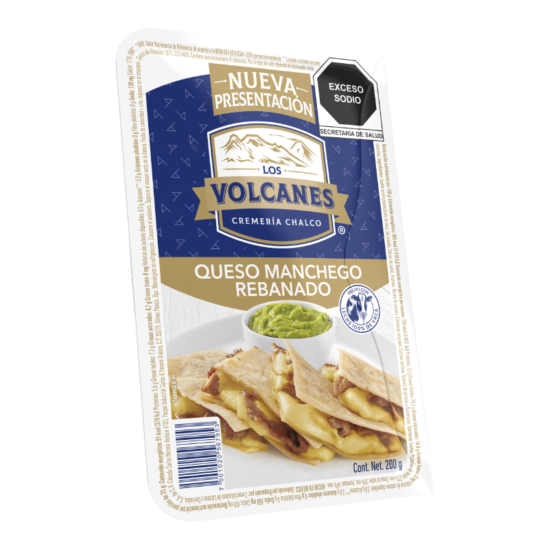 Quesillo Oaxaqueño